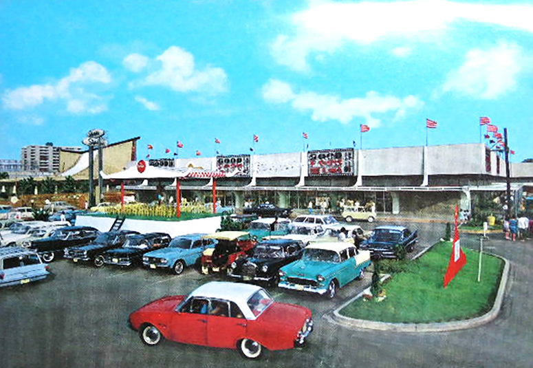 Makati of the ’60s & ’70s • PhilSTAR Life